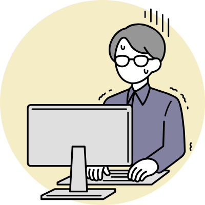 大切な書類だからいろいろと気を遣う