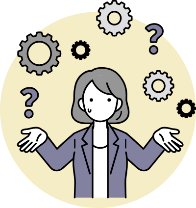 社内にシステムが多くて把握が大変